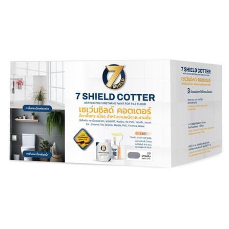 สีทากระเบื้อง สำหรับงานพื้นและผนัง ชนิดกึ่งเงา 7 SHIELD COTTER 705 สีเทาเข้ม 1 กิโลกรัม_2