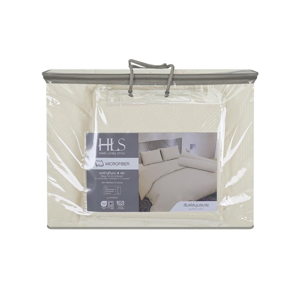 ชุดผ้าปูที่นอน 6 ฟุต (ชุด 6 ชิ้น) HOME LIVING STYLE MANDELA สี BEIGE
