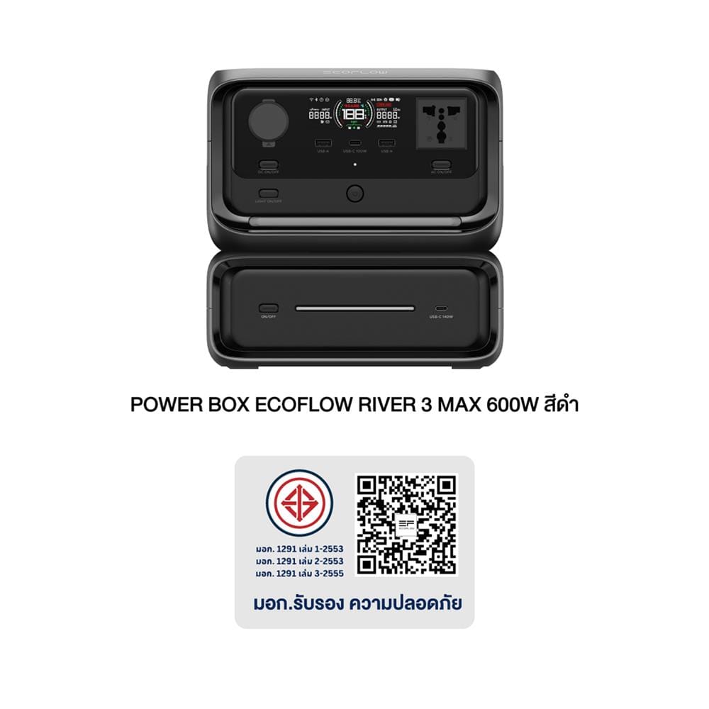 POWER BOX ECOFLOW RIVER 3 MAX 600 วัตต์ สีดำ