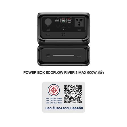 POWER BOX ECOFLOW RIVER 3 MAX 600 วัตต์ สีดำ_12
