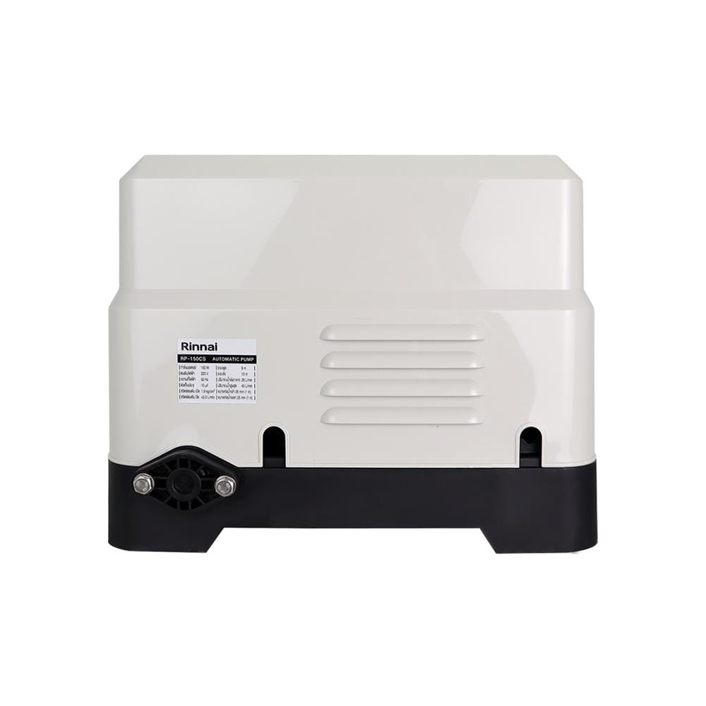 ปั๊มอัตโนมัติ RINNAI RP-150CS 150 วัตต์
