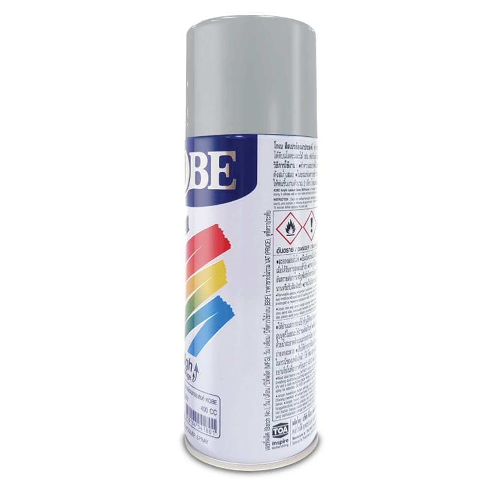สีสเปรย์รองพื้น KOBE 266 สีเทา 400 ซีซี