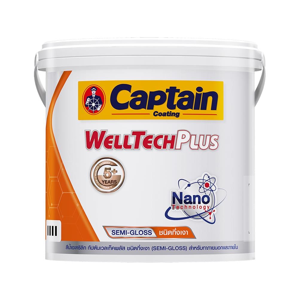 สีน้ำทาภายนอก ชนิดกึ่งเงา CAPTAIN WELLTECH PLUS BASE B 1 แกลลอน