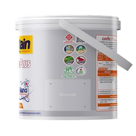 สีน้ำทาภายนอก ชนิดกึ่งเงา CAPTAIN WELLTECH PLUS BASE B 1 แกลลอน_2
