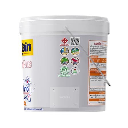 สีน้ำทาภายนอก ชนิดกึ่งเงา CAPTAIN WELLTECH PLUS BASE B 2.5 แกลลอน_2