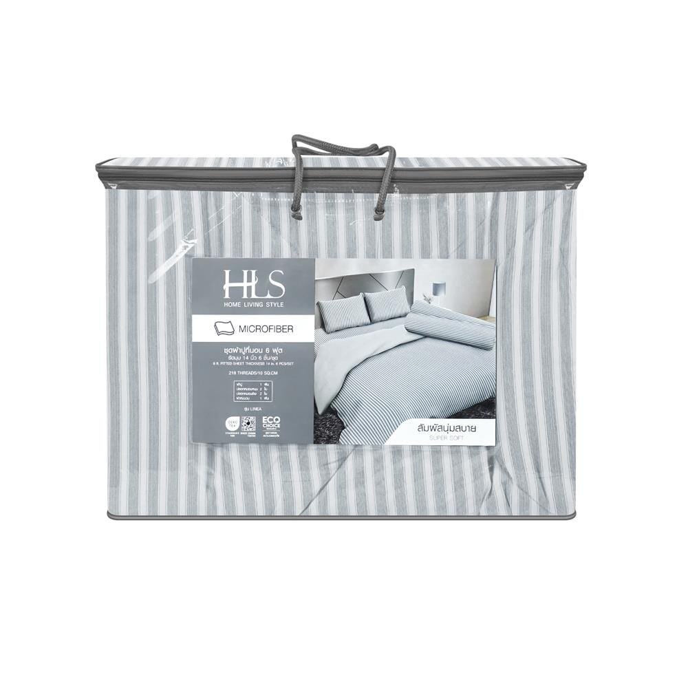 ชุดผ้าปูที่นอน 6 ฟุต (ชุด 6 ชิ้น) HOME LIVING STYLE LINEA สี GREY