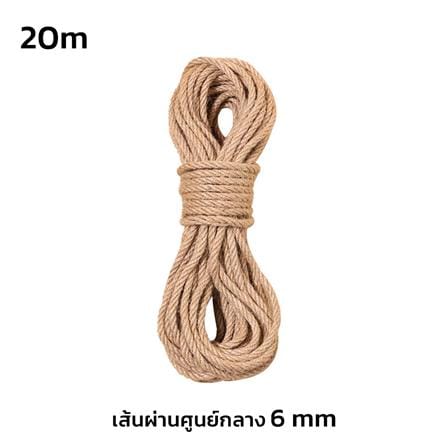 เชือกลับเล็บแมว PETUS หนา 6 มม. ยาว 20 เมตร_1
