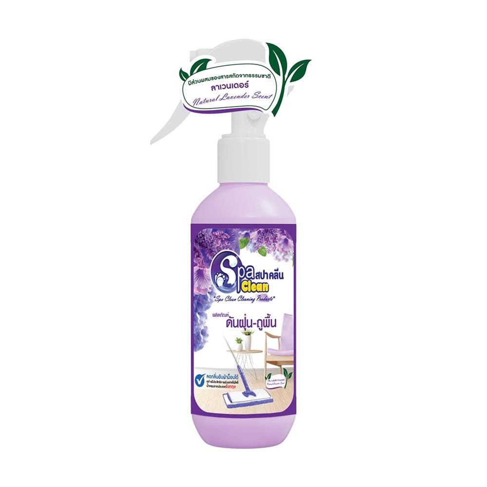 น้ำยาดันฝุ่น SPACLEAN 250 มล. กลิ่นเนเชอรัล ลาเวนเดอร์