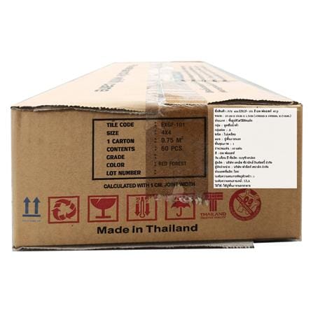 กระเบื้อง 4x4 นิ้ว KENZAI GF-101 แกรนิตโต้ เรดฟอเรสท์ (60P)_2