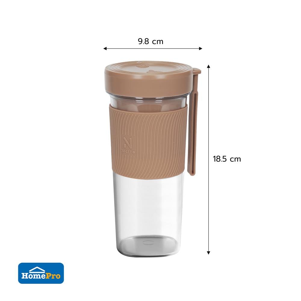 เครื่องปั่นน้ำผลไม้ NIKITO NK-BD01 0.3 ลิตร สีน้ำตาล