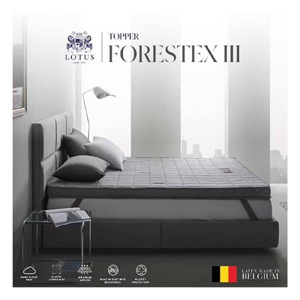แผ่นรองนอน 3 ฟุต LOTUS FORESTEX III สี LIGHT GRAY