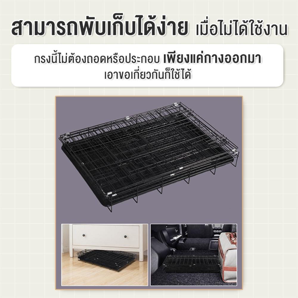 กรงกระต่าย PETUS 60 ซม. สีดำ