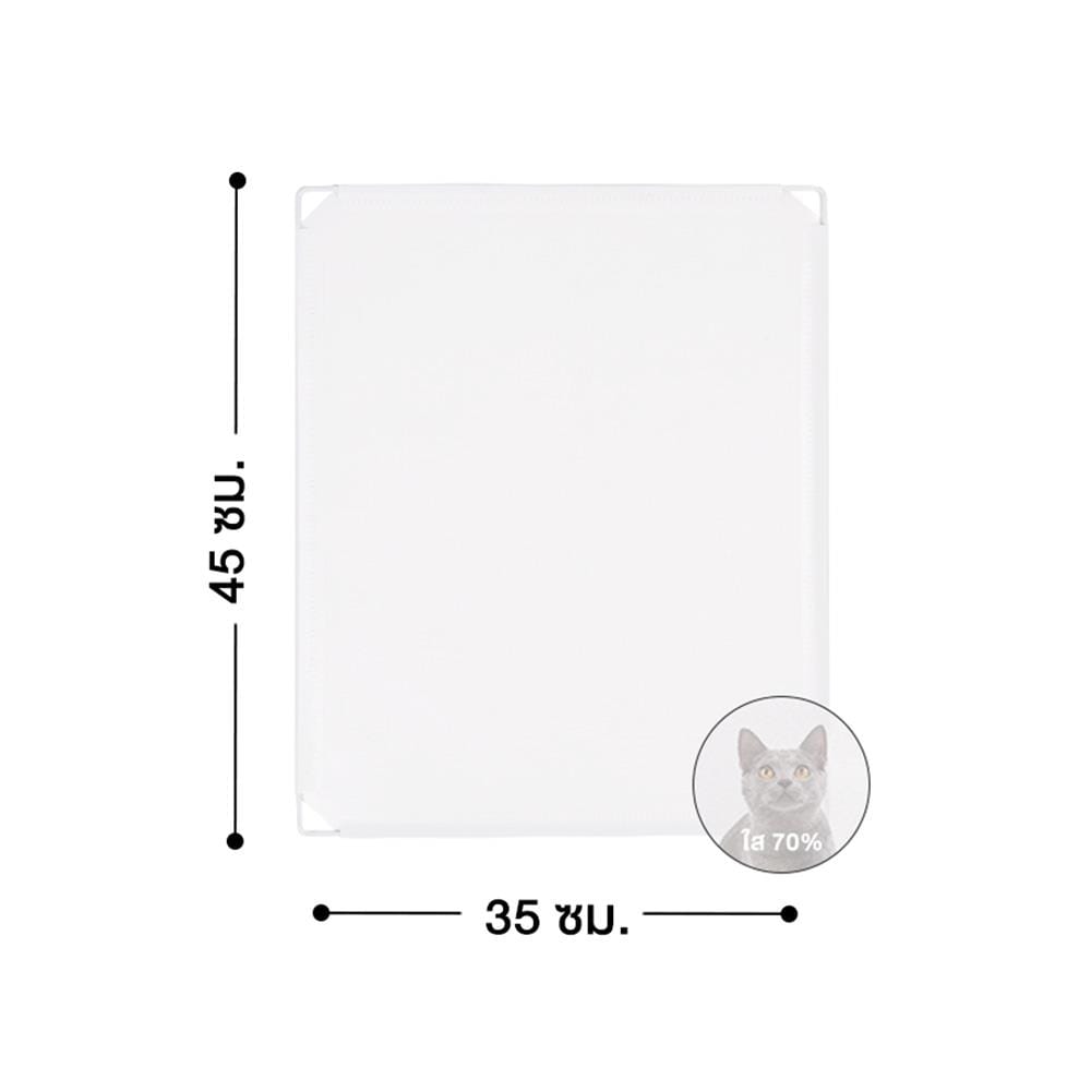 แผ่นคอกสัตว์เลี้ยงเรซิ่น PETUS 45 ซม. สีใส