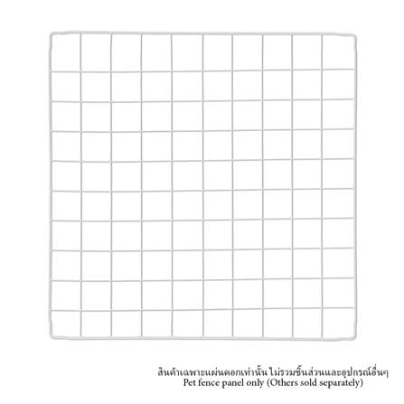 แผ่นคอกสัตว์เลี้ยง PETUS 45x45 ซม. สีขาว_0