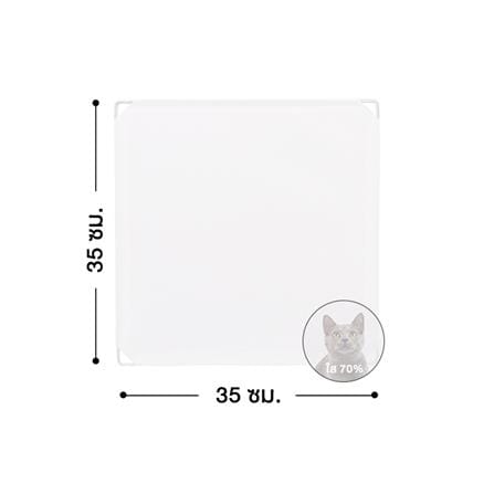 แผ่นคอกสัตว์เลี้ยงเรซิ่น PETUS 35 ซม. สีใส_3