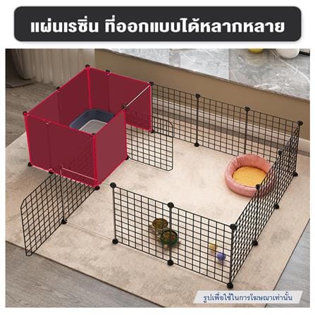แผ่นคอกสัตว์เลี้ยงเรซิ่น PETUS 35 ซม. สีขาว_2