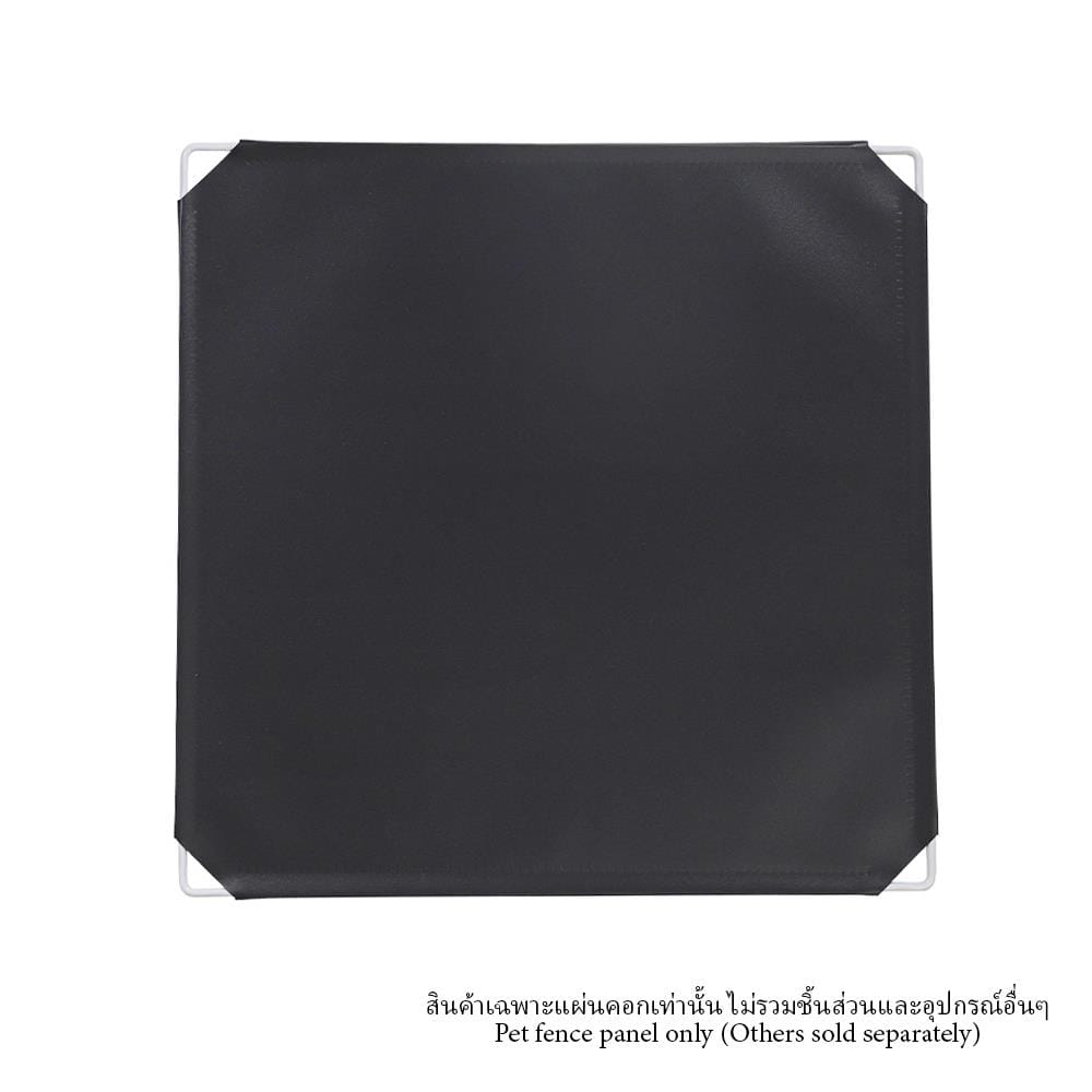 แผ่นคอกสัตว์เลี้ยงเรซิ่น PETUS 35 ซม. สีดำ