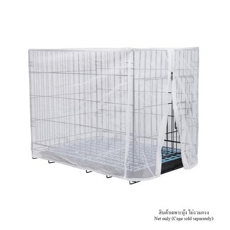 มุ้งครอบกรงสัตว์เลี้ยง PETUS 60x43x50 ซม._0