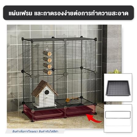 ถาดรองกรงสัตว์เลี้ยง PETUS 34x34 ซม. สีดำ_2