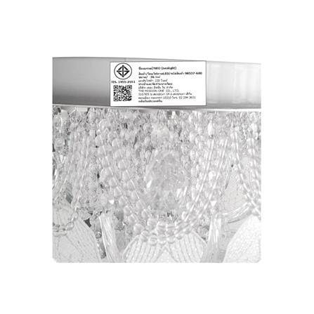 ไฟถาด LED NEOLIGHT 98518-500 24 วัตต์ DAYLIGHT/COOL WHITE/WARM WHITE สีขาว/เงิน 1 หัว_7