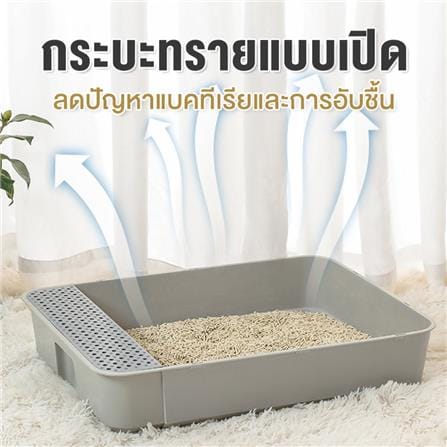 ห้องน้ำแมว PETUS 41x26x18 ซม. สีเทา_2