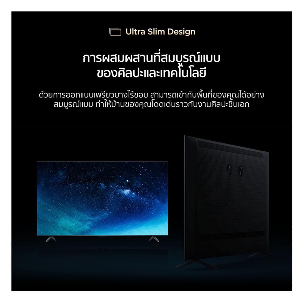 ทีวีคิวดี มินิแอลอีดี 55 นิ้ว TCL (4K, LED, GOOGLE TV) 55C6K