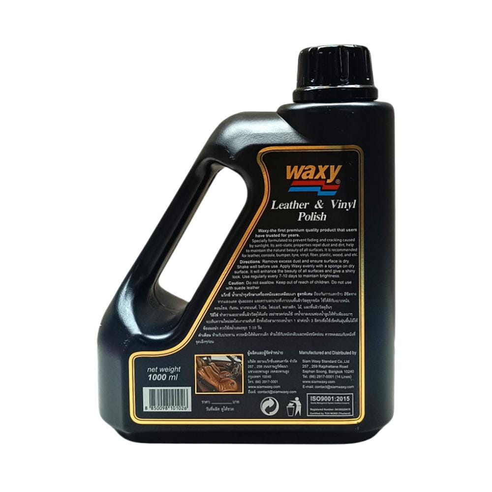 น้ำยาบำรุงรักษาเครื่องหนังและเคลือบเงา WAXY 1 ลิตร
