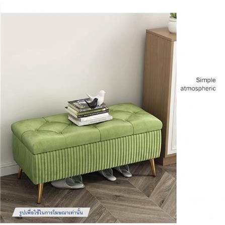 สตูล INTERY CT094D039_02A สีเทาอ่อน_3