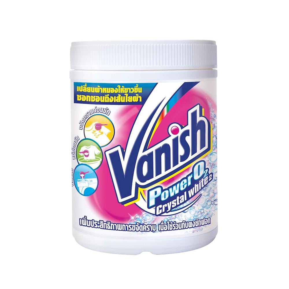 ผงขจัดคราบสำหรับผ้าขาว VANISH POWER O2 CRYSTAL WHITE2 800 กรัม