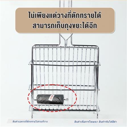 ที่ตักทรายแมวสเตนเลส PETUS สีดำ_4