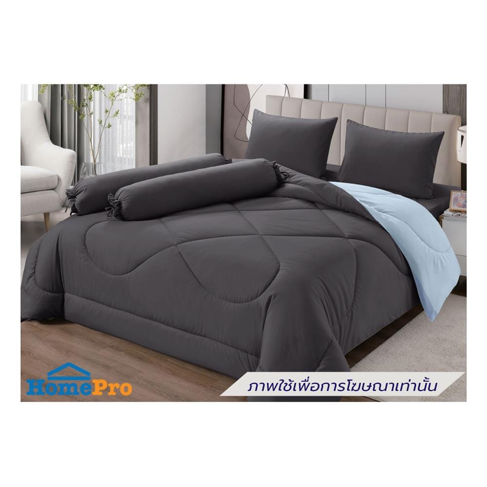 ผ้านวม 100X90 นิ้ว FROLINA MICROTEX SF031