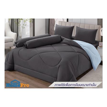 ผ้านวม 100X90 นิ้ว FROLINA MICROTEX SF031_2