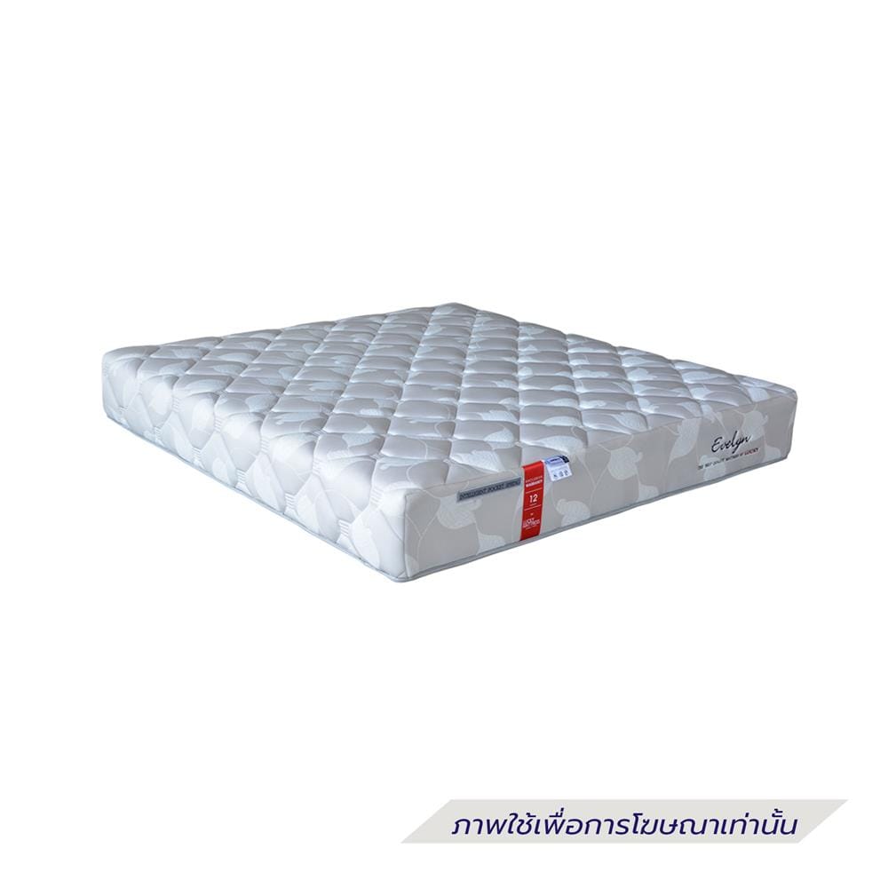 ที่นอนพ็อกเก็ตสปริง 3.5 ฟุต LUCKY MATTRESS รุ่น EVELYN