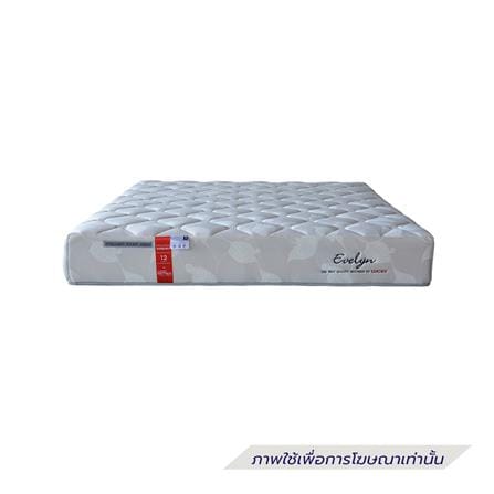 ที่นอนพ็อกเก็ตสปริง 3.5 ฟุต LUCKY MATTRESS รุ่น EVELYN_1