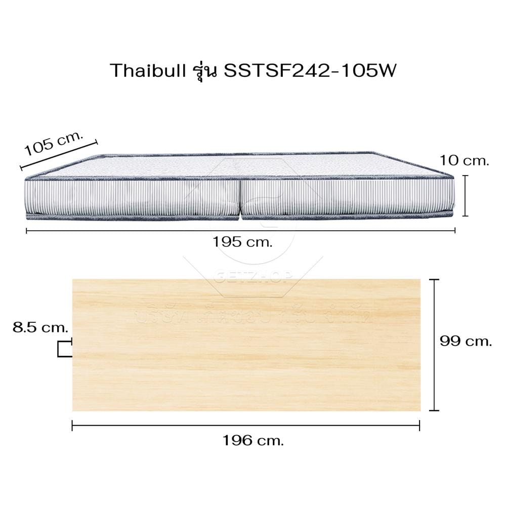 เตียงเหล็ก 3.5 ฟุต THAIBULL SSTSF242-105W สีขาว