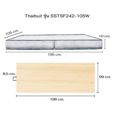 เตียงเหล็ก 3.5 ฟุต THAIBULL SSTSF242-105W สีขาว_8