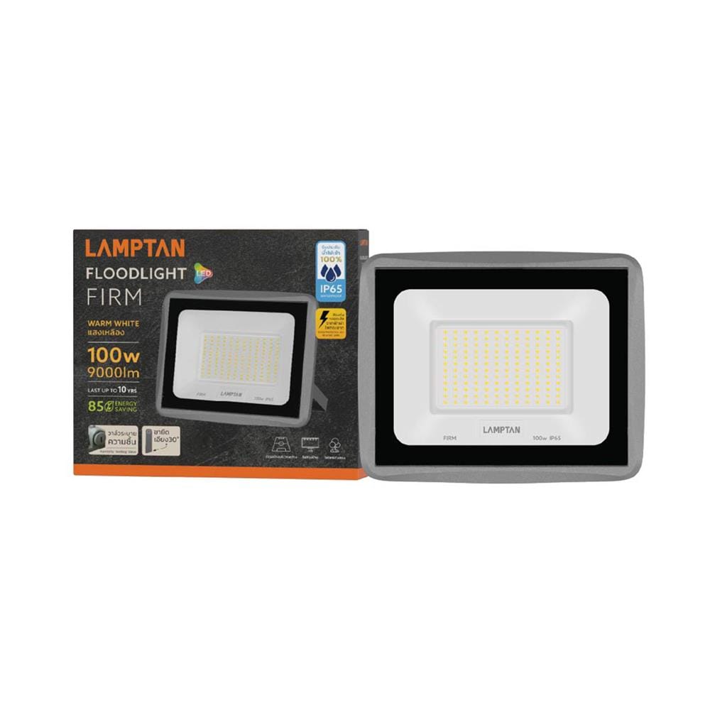 สปอตไลท์ภายนอก LED LAMPTAN FIRM 100 วัตต์ WARM WHITE