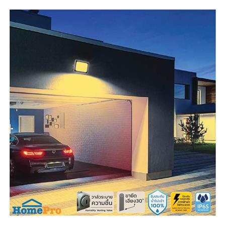 สปอตไลท์ภายนอก LED LAMPTAN FIRM 100 วัตต์ WARM WHITE_6
