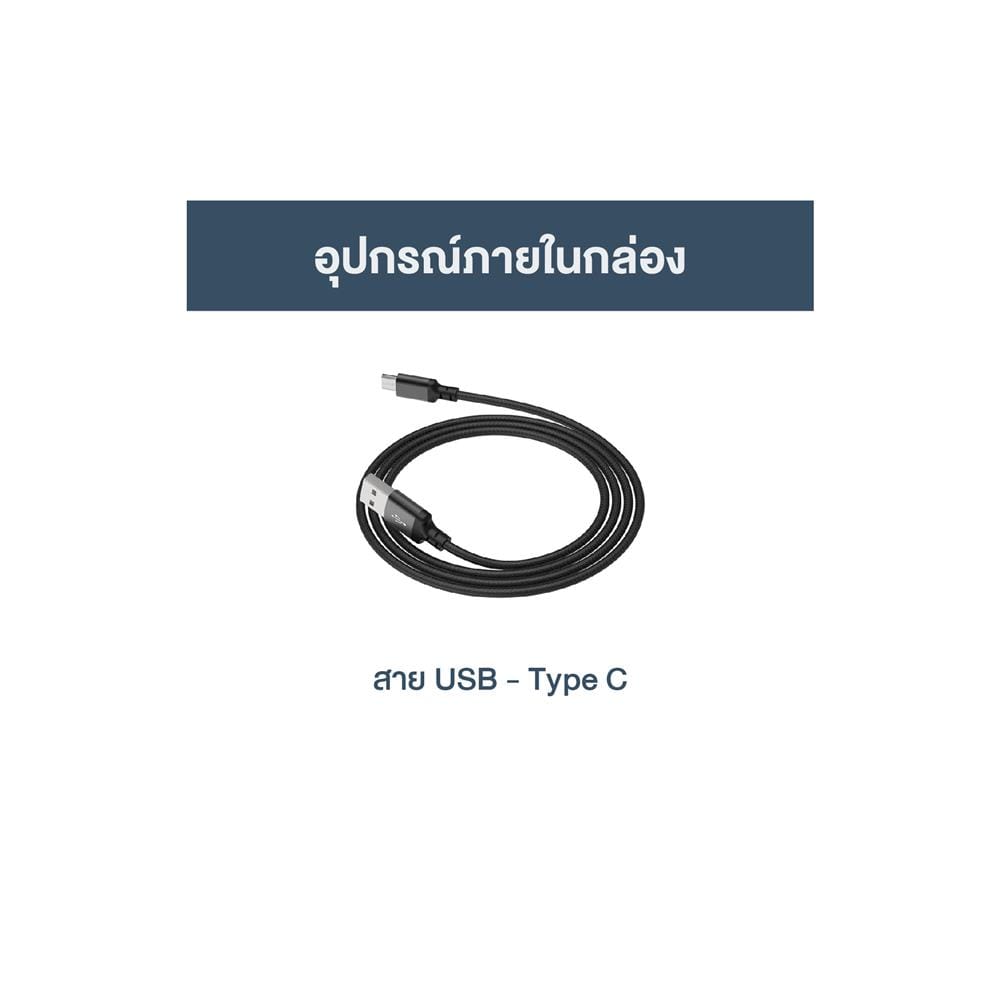 ไฟส่องสว่างไร้สาย (เฉพาะตัวเครื่อง) ROWEL DWL200-B