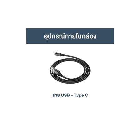 ไฟส่องสว่างไร้สาย (เฉพาะตัวเครื่อง) ROWEL DWL200-B_3