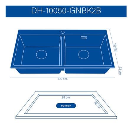 ซิงค์ฝัง 2 หลุม DYNA HOME DH-10050-GNBK2B สีดำ_5