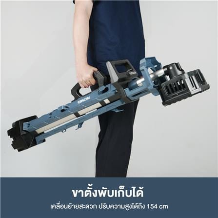 ชุดไฟสปอร์ตไลท์ไร้สายพร้อมขาตั้งพื้น (เฉพาะตัวเครื่อง) ROWEL DWL100-B_7