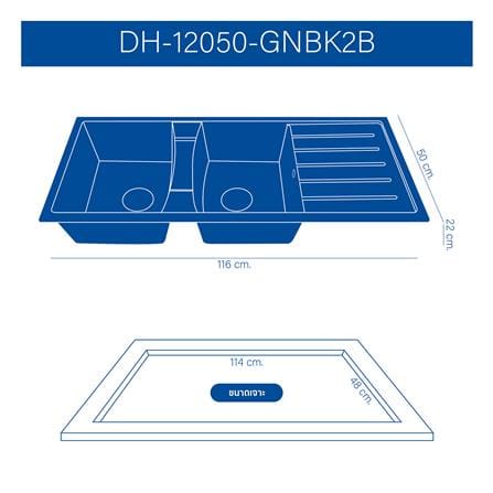 ซิงค์ฝัง 2 หลุม 1 ที่พัก DYNA HOME DH-12050-GNBK2B สีดำ_5
