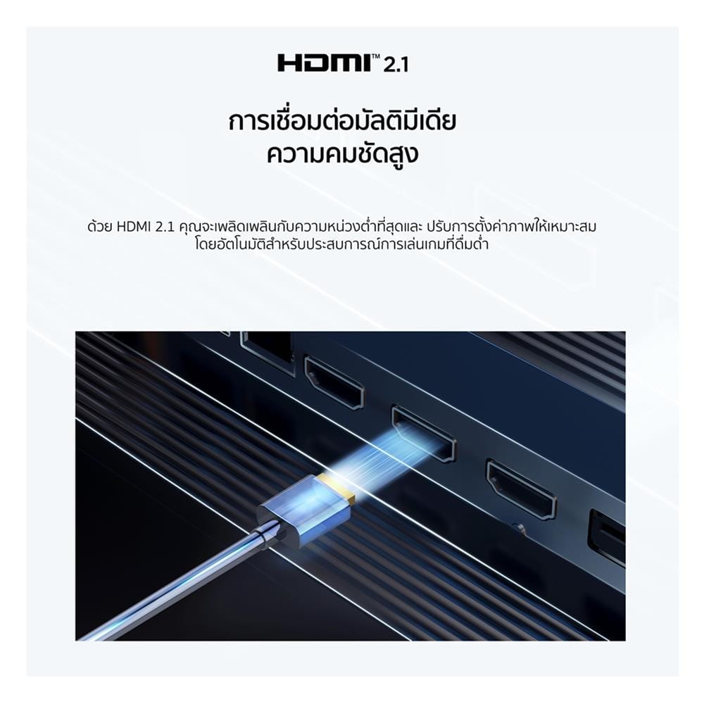 ทีวีแอลอีดี 55 นิ้ว TCL (4K, LED, GOOGLE TV) 55P6K