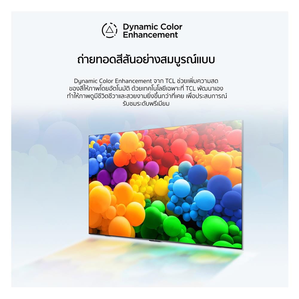 ทีวีแอลอีดี 55 นิ้ว TCL (4K, LED, GOOGLE TV) 55P6K