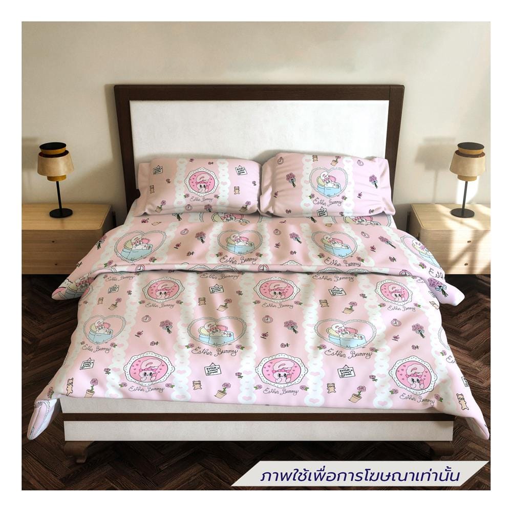 ชุดผ้าปูที่นอน 3.5 ฟุต (ชุด 6 ชิ้น) LEILALYNN ESTHER BUNNY สี PINK