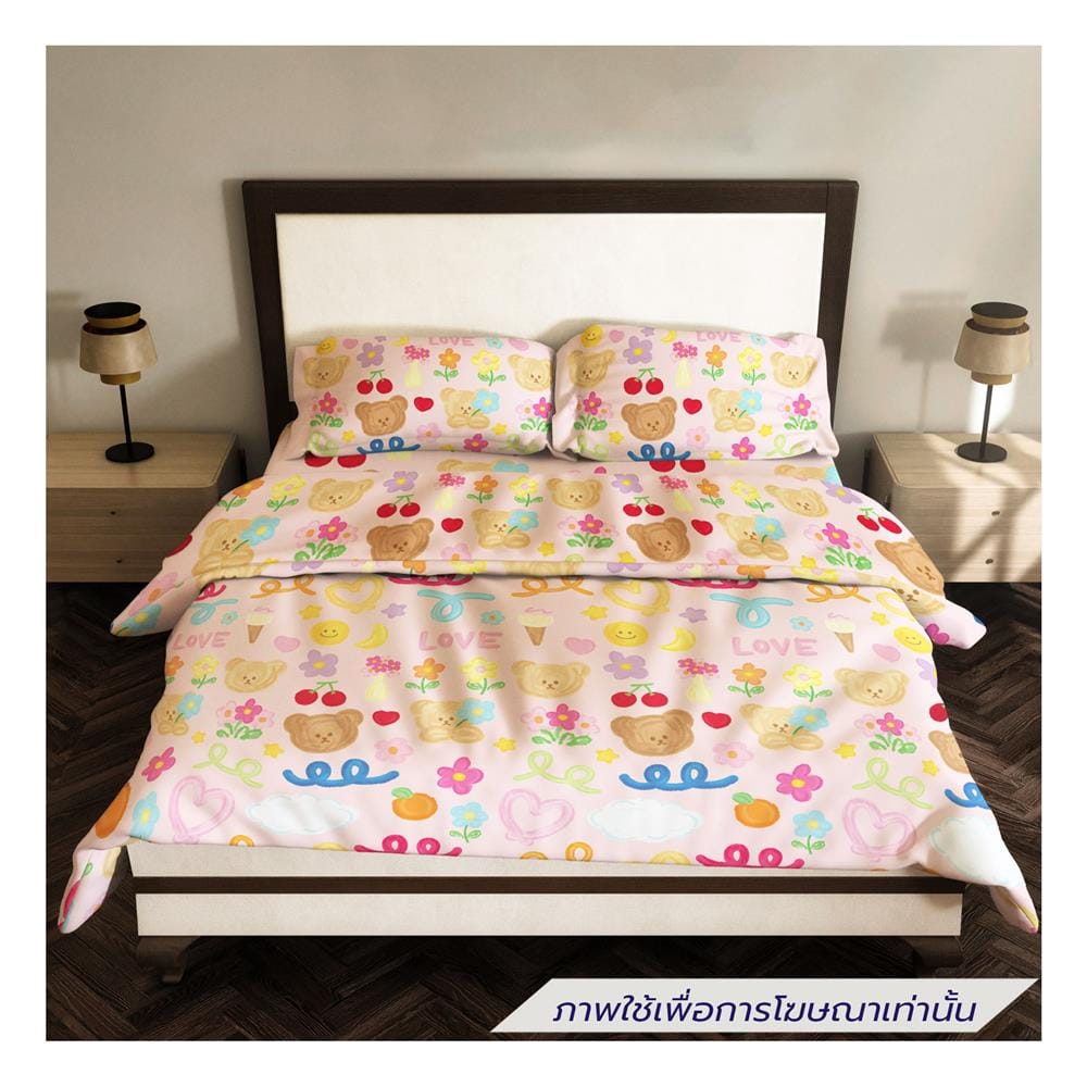 ชุดผ้าปูที่นอน 3.5 ฟุต (ชุด 6 ชิ้น) LEILALYNN BLOOMING BEAR สี PINK