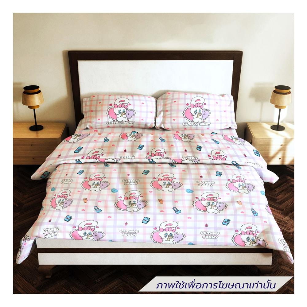 ชุดผ้าปูที่นอน 6 ฟุต (ชุด 6 ชิ้น) LEILALYNN ESTHER BUNNY สี PINK