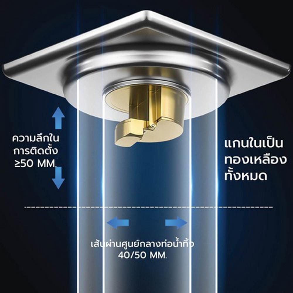 ตะแกรงกันกลิ่นเหลี่ยม CASSA CM0054 10 ซม. สีเงิน