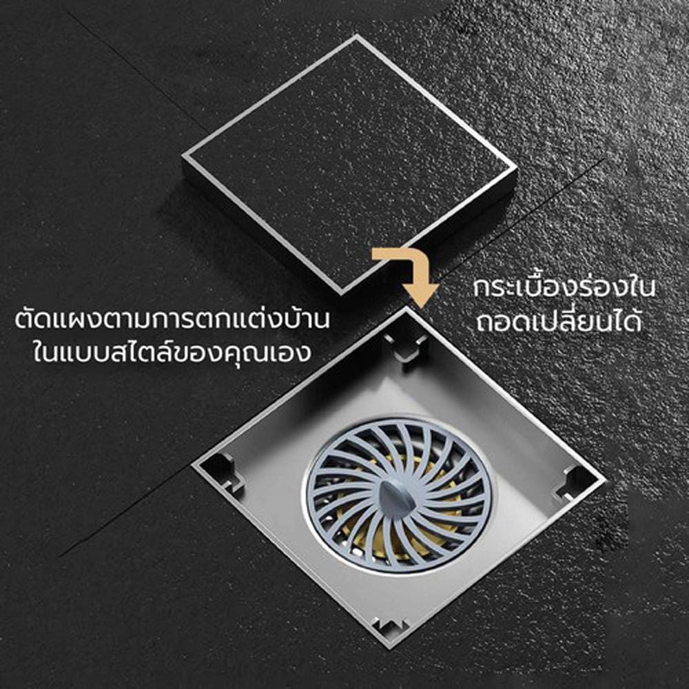 ตะแกรงกันกลิ่นเหลี่ยม CASSA CM0045 10 ซม. สีเงินเงา